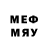 МЕТАДОН кристалл stable life
