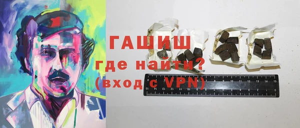 прущий лед Горнозаводск