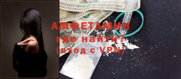 прущий лед Горнозаводск