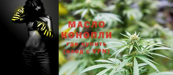 прущий лед Горнозаводск