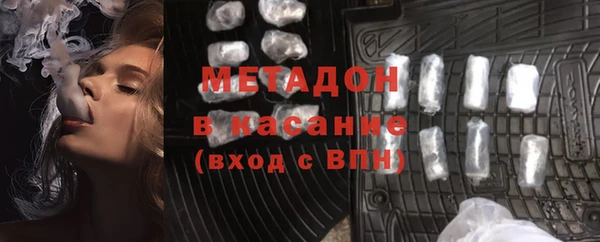 хмурый Горняк
