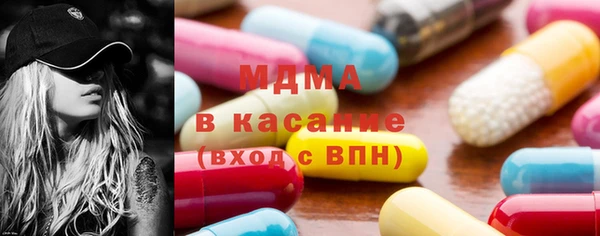 прущий лед Горнозаводск
