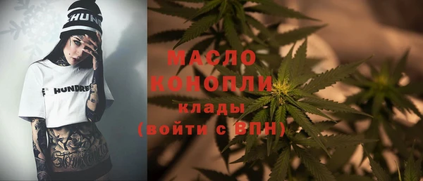 прущий лед Горнозаводск