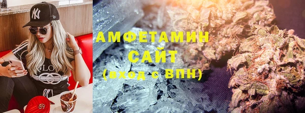 хмурый Горняк