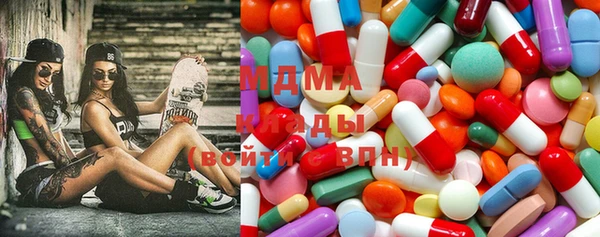 прущий лед Горнозаводск