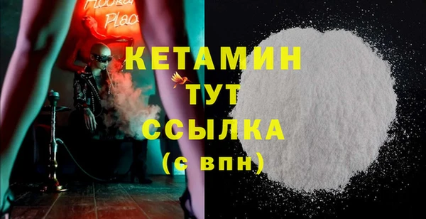 хмурый Горняк
